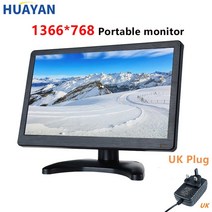 휴대용모니터 11.6 인치12 인치 휴대용 모니터 LCD HD 미니 TV 컴퓨터 PS3PS4 라즈베리 파이 CCTV 비디오, 05 12 - 1366x768