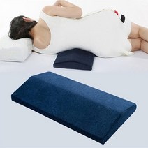 메모리폼 삼각허리쿠션 임산부 수유 등쿠션, 삼각허리쿠션(대)_아이보리