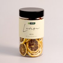 자연지인 간편한 레몬칩 70g 용기형 건조레몬 건레몬 말린레몬 건조과일차, 3통