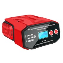 자동차배터리충전 EAFC-자동차 배터리 충전기 고출력 400W LED 디스플레이 빠른 충전 12V-24V 자동차 SUV 트럭 선박용 스마트 펄스 수리, [01] red