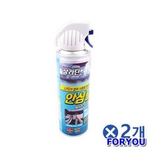 ForU87 에어컨 히터용 탈취제 아쿠아 330ml 차량탈취 2개 에어컨히터냄새, 상세페이지 참조