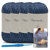 [니뜨] 어울림 뜨개실(40g)x4볼 모사용코바늘7/0호 어울림삼각숄도안, 909_인디네이비