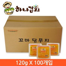 짬뽕지존 새콤달콤 간편한 대패 단무지 170 g x 8팩, 짬뽕지존 대패 단무지 170g x 8팩