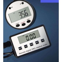 리니어 스케일 디지털 눈금자 변위 센서 밀링 공작, 디지털 눈금자 (0-600mm)