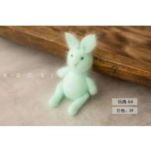 신생아 본아트 토끼 인형 소품 백일 돌 사진 성장 촬영 스냅 셀프 스튜디오 토끼띠 2023, E
