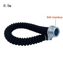 비재호흡마스크 Portable Electric Powered Air Supply Full Face Labor Industry Anti-Spray Paint Pesticide Che, [06] Connecting pipe