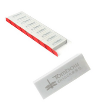 톰보 지우개 미술용, 950개