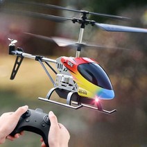 전동헬기 RC헬기 RC 헬리콥터 무선 원격조정, (쿨 블루) 기본형 (약 20분)