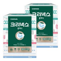 크리넥스 클래식 천연펄프 미용티슈 2겹 180매, 2팩, 3개입