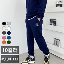 남성 여성 10컬러 자수 트레이닝 밴딩 면 기모 조거팬츠