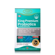 킹 프리미엄 프로바이오틱스 500mg 60캡슐 (4개월분)