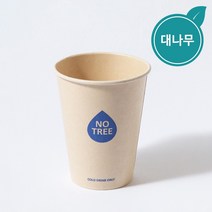 [IG] 90파이 12oz 양면코팅 생분해성 대나무 종이컵 360ml 1박스 1000개, [IG] 12온스 대나무 양면코팅종이컵