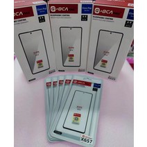 삼성 호환 A11 A50 A21S A51 A52 A71 A53 A12 A13 A750 A73 용 G + oca 프로 유리 OCA 필름 LCD 디스플레이, 23 A70_01 G-OCA 프로