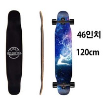 초특가 KC인증 롱보드 42인치 댄싱 입문용, 블루 사슴