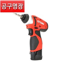 계양 DID-1202L 충전 임팩 드라이버 드릴 10.8V 2.0AH 배터리 2개 [공구명장]