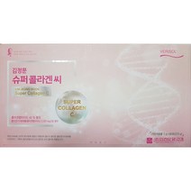 김정문알로에 슈퍼콜라겐씨