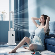 AKRUA 에어컨 날개없는 선풍기 냉풍 스탠드형 리모컨 냉방 가습 정화 3 in 1 날개없는 선풍기 에어쿨러 냉풍기, 화이트