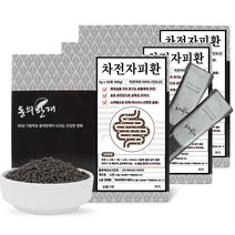 동의한재 100% 차전자피환 스틱 3g 30포 x 3박스