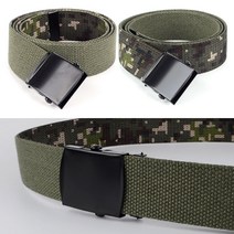 지원군몰 국산 리버시블 양면 군용벨트 48인치 롱 빅사이즈 밀리터리 카고 작업복 남자 허리띠