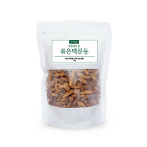 볶은맥문동 청양 국내산 맥문동 신아농장, 150g
