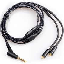 MMCX SE215 슈어 이어폰 케이블 선 교체 SE315 425 SE535 846 UE900, 마이크 + 볼륨컨트롤러 있음