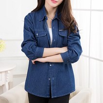 kirahosi 데님여자청남방 긴팔데님셔츠 여성데님블라우스 108호+ 덧신 증정 Engqdzs