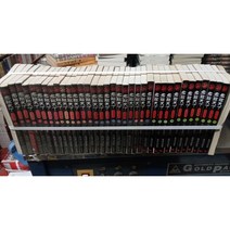 중고 군림천하 1-35 권/상태(중)호치케스찍힘/파피루스(대명종)/용대운