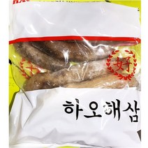 청수 냉동 왕해삼 700g 1개 [식당용]