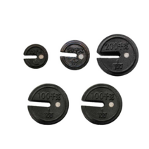 저울추 말굽추 판수동추 정량증추 무게추 실중량, 1000형 계량 마운드 세트(6개)