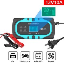 자동차 배터리 충전기 LCD 터치 스크린 디스플레이 자동 스마트 12V 10A 펄스 수리 습식 건식 납산, 02 Blue US