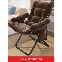 가죽소파 1인 3인 4인 모던 거실 패브릭 2인 게으른 소파 백 의자 학생 기숙사 컴퓨터 의자 가족 침실 싱글 -개인 소파 발코니 캐주얼 의자, H