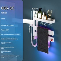 욕실건조기 화장실 난방기 전기 랙 수건 ECHOME 가정용 난방 스마트 온도 욕실 보관 자외선 220V, 17.White three-pole UV - 220V