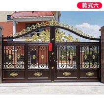 차량 공장 주택 철제대문 철 철문 학교 인테리어 방범용 스텐 단독주택, 스타일 1 두껍게 제곱수