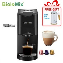 업소용 커피머신 BioloMix-19 바 커피 머신 3 인 1 캡슐 메이커 네스프레소 돌체 구스토 파우더 증정 우유 거품기, UK, 02 BK513 N BN11MF