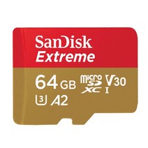 지넷시스템 GI-300 블랙박스 메모리카드 4K 64GB, 선택하세요, extreme64GB