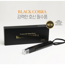 블랙코브라 호신용 슬림형 전기충격기 S-912, 1개