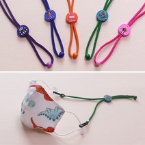 마스크스트랩(YAD) 로봇 분실방지 마스크목걸이 단체