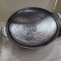 잡스 오리지널 무쇠 캠핑 그리들 35cm 39cm 43cm 솥뚜껑불판 솥뚜껑구이판 캠핑 가정용 업소용, 잡스 그리들 43cm+받침대+가방46cm