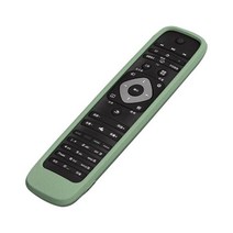 제이즈 보호 TV 리모컨 케이스 낙하 방지 충격 실리콘 커버 필립스 4k 리모컨과 호환 가능, [02] green