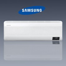 삼성 AR09T9190HZ 벽걸이냉난방기 9평 인버터 무풍 삼성 냉난방기천안 아산 대전 세종 청주 당진 서산 논산 충주 전주 군산 부산 울산 창원 김해 양산 대구 포항 경주
