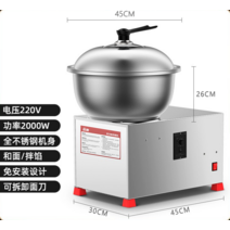 밀가루 반죽기 제빵 제면 스탠드믹서 베이킹 홈베이킹 업소용, E 12kg (속도조절가능)