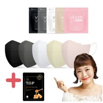 KF94 여름마스크 비움 에코브리즈 얇은 오나미 컬러 마스크 100매, 화이트 100매