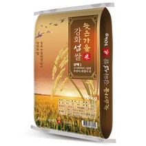 22년 햅쌀 늦은가을 강화섬쌀 1kg 고시히까리 삼광 추청미 혼합미 강화쌀, 1개, (도정 7일 이내) 고시히까리 1kg