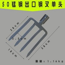 괭이 마늘캐기 감자 수확기 고구마 캐기 대형삽 파종기, B, 상세참고