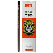 문화연필 더존 2B, 60개입