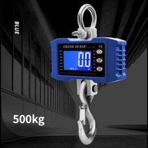 크레인저울 산업용 전자 매달림 크레인 디지털 500Kg1000Kg 휴대용 헤비 듀티 CD 백라이트 후크 저울 장치 변경, 500kg Blue, 500kg Blue