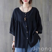 지홍 루즈핏 셔링 블라우스 빅사이즈 오버핏