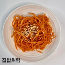 [집밥처럼 고추장진미채볶음] 꼼꼼한 포장과 당일조리로 유통기한이 넉넉하고 매콤달콤 부드럽고 쫄깃 촉촉 간편한 상차림 엄마 손맛 가정식 수제 밑반찬, 100g, 1팩