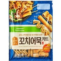 풀무원 비밀꼬치 어묵 키트 518g (어묵 14꼬치) [영양가득 한끼] [간단한 즉석요리], 30개