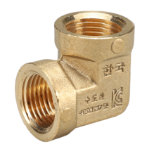 황동부속 엘보90도FF 15A